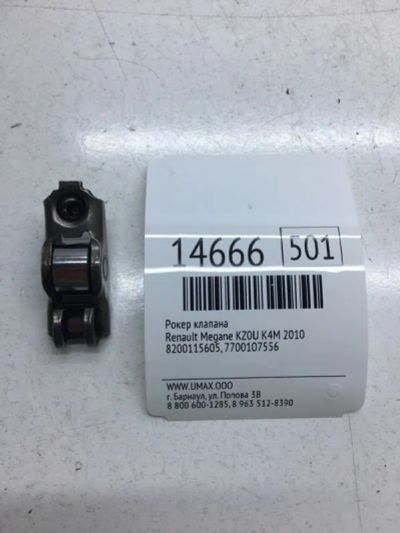 Лот: 20378604. Фото: 1. Рокер клапана Renault Megane 2010... Двигатель и элементы двигателя