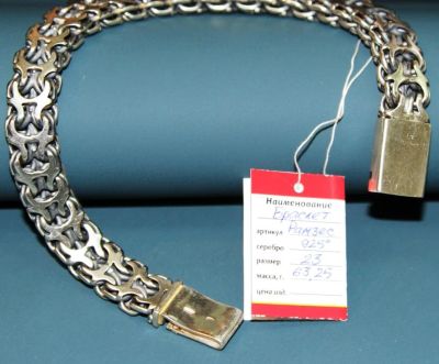 Лот: 6147025. Фото: 1. Браслет серебро 925 пр.63,25 гр... Цепочки
