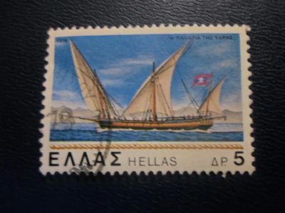 Лот: 19663065. Фото: 1. Марки для Вашей коллекции . -... Марки