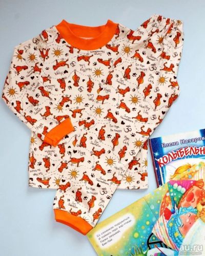 Лот: 9760614. Фото: 1. Пижама трикотажная интерлок 204. Одежда для дома