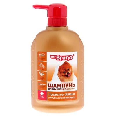 Лот: 12245293. Фото: 1. Шампунь (Mr.Bruno) Мистер Бруно... Косметика для животных