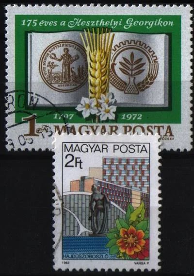 Лот: 7088693. Фото: 1. Венгрия 1972-83г 2марки. Марки