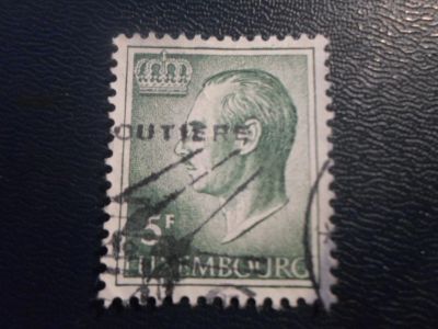 Лот: 17269189. Фото: 1. Марка для Вашей коллекции. №26221. Марки