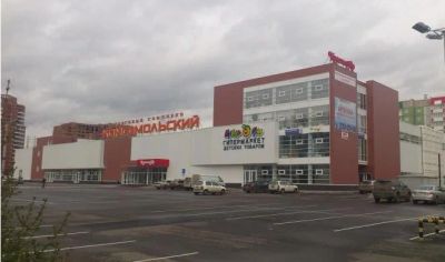 Лот: 5380997. Фото: 1. Аренда торговой площади ТЦ "Комсомольский... Нежилое
