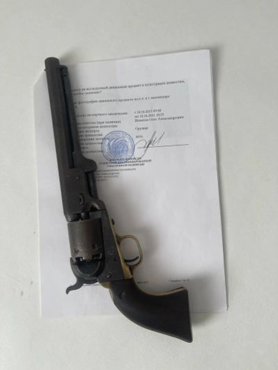 Лот: 19992740. Фото: 1. Colt Navy M1851 (оригинальный... Охотничье оружие