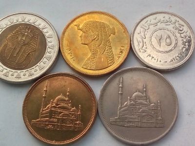 Лот: 16424392. Фото: 1. Набор монет Египта, 5 шт. Наборы монет