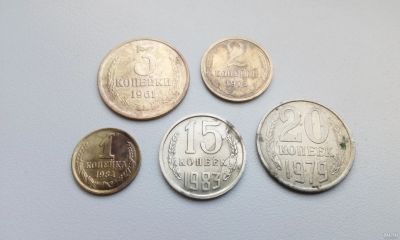 Лот: 11485467. Фото: 1. Набор монет 5 шт 1 одна копейка... Наборы монет