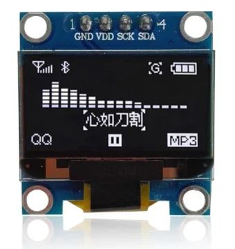 Лот: 12678974. Фото: 1. Arduino Дисплей модуль 128X64... Микроконтроллеры