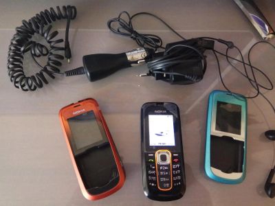 Лот: 10526209. Фото: 1. Nokia 2600 c. Кнопочные мобильные телефоны