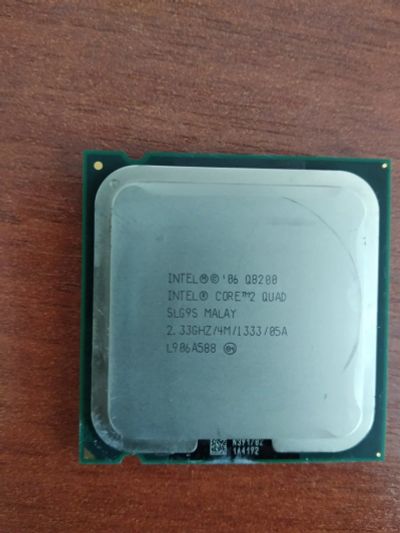 Лот: 16650827. Фото: 1. Intel CORE 2 QUAD + боксовый кулер. Процессоры