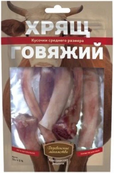 Лот: 13956537. Фото: 1. Хрящ говяжий средний Деревенские... Корма