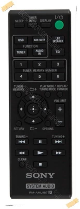 Лот: 15907379. Фото: 1. Пульт SONY RM-AMU187, GTK-N1BT. Пульты ДУ