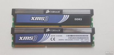 Лот: 13401608. Фото: 1. Оперативная память ddr3 4gb 2000... Оперативная память