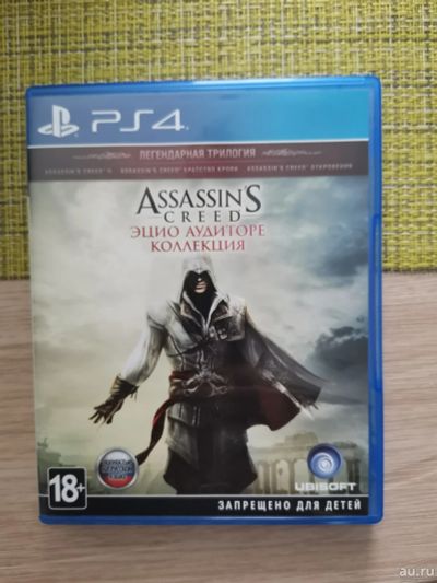 Лот: 15470982. Фото: 1. Assassin's creed эцио аудиторе... Игры для консолей