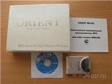 Лот: 1258598. Фото: 1. MP3 плеер Orient MP102. Плееры