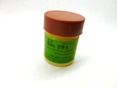 Лот: 8072270. Фото: 1. Мазь "29А". Народная медицина, БАДы