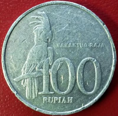 Лот: 7291796. Фото: 1. Индонезия 100 рупий 2000 год. Азия
