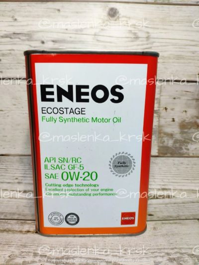 Лот: 13211073. Фото: 1. Масло моторное Энеос Eneos 0w20... Масла, жидкости