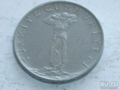 Лот: 8954709. Фото: 1. Монета 25 куруш Турция 1965 хорошая. Ближний восток