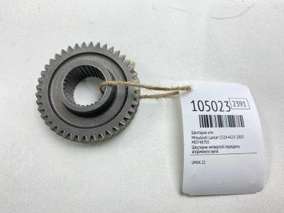 Лот: 24997720. Фото: 1. Шестерня КПП Mitsubishi Lancer... Двигатель и элементы двигателя