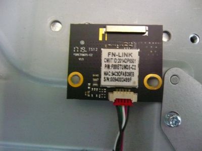 Лот: 22489523. Фото: 1. F88ETUM35-C2 Telefunken. Запчасти для телевизоров, видеотехники, аудиотехники