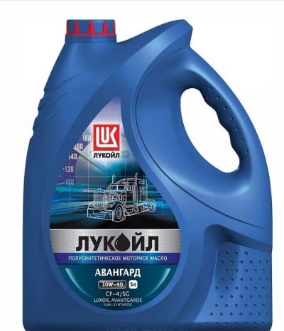 Лот: 16494819. Фото: 1. Масло Лукойл Авангард 10/40 5... Масла, жидкости