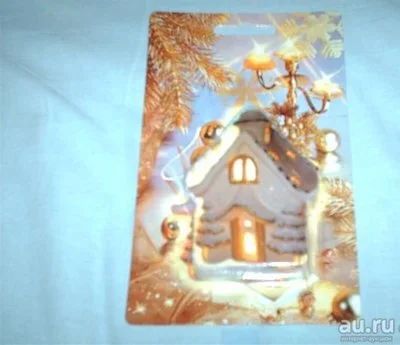 Лот: 12793204. Фото: 1. Подарочное,красивое, пресованное... Подарки на Новый год