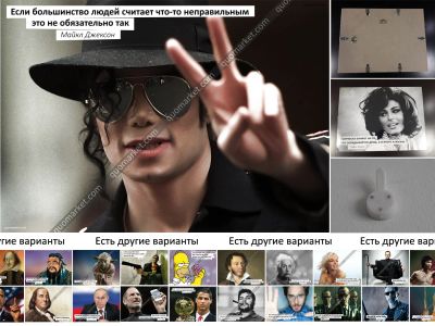 Лот: 5969091. Фото: 1. Картина с цитатой 30x40 с рамкой... Картины, рисунки