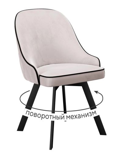 Лот: 24620285. Фото: 1. Стул DikLine 266M поворотный... Столы, стулья, обеденные группы