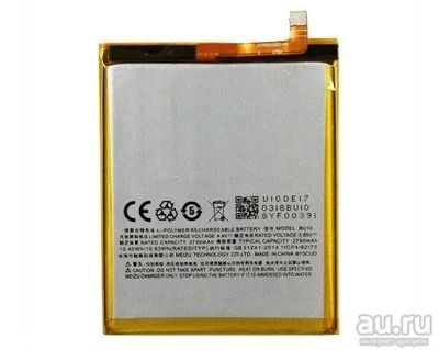 Лот: 13465103. Фото: 1. АКБ. Аккумулятор Original Meizu... Аккумуляторы