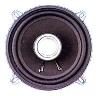 Лот: 8114086. Фото: 1. Коаксиальная акустика Ivolga UF-552... Акустика автомобильная
