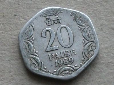 Лот: 19293231. Фото: 1. Монета 20 пайс Индия 1989 львы... Азия