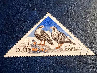 Лот: 25636819. Фото: 1. - Марки для Вашей коллекции. лот... Марки