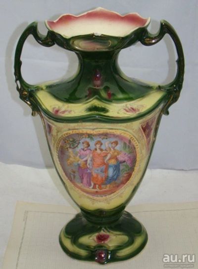 Лот: 11191241. Фото: 1. Royal Blenheim ваза фаянсовая... Предметы интерьера и быта