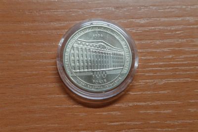 Лот: 3531289. Фото: 1. украина 2 гривны 2006 г. /киевский... Страны СНГ и Балтии