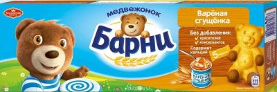 Лот: 10368762. Фото: 1. пирожное бисквитное "медвежонок... Корма
