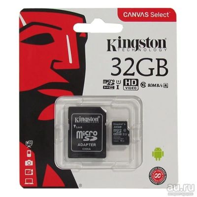 Лот: 13705877. Фото: 1. Карта памяти 16 GB Kingston... USB-флеш карты