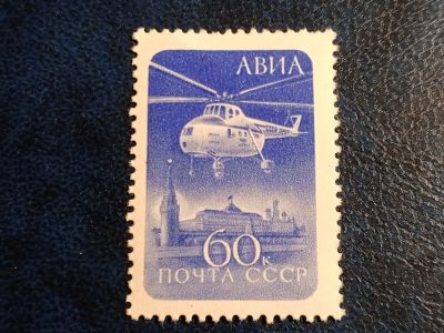 Лот: 23332660. Фото: 1. - Марки для Вашей коллекции. лот... Марки