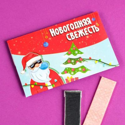 Лот: 19634823. Фото: 1. Новогодняя жевательная резинка... Сувенирные мелочи