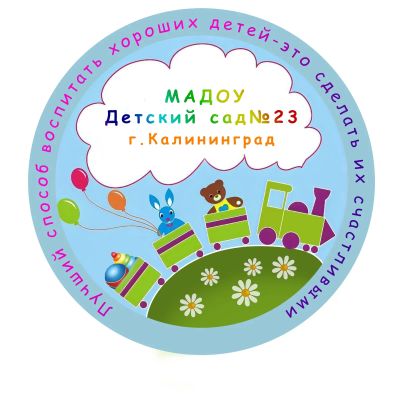 Лот: 25239776. Фото: 1. Повар. Работа, вакансии