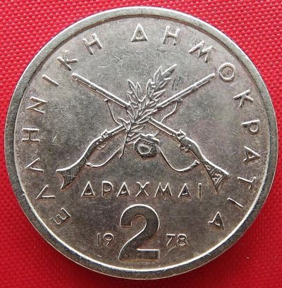 Лот: 4614841. Фото: 1. (№3511/LF) 2 драхмы 1978 (Греция... Европа