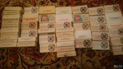 Лот: 8711202. Фото: 1. Диапозитивы,очень много!. Диафильмы, диапозитивы