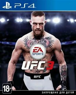 Лот: 11051772. Фото: 1. Ufc 3. Игры для консолей