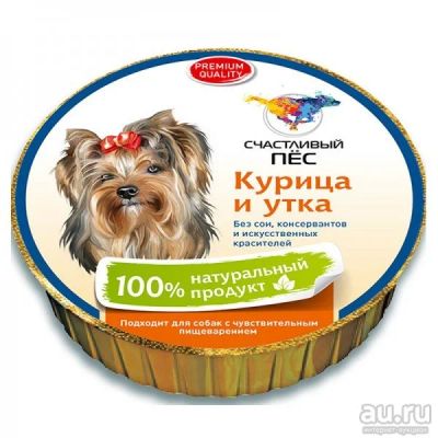Лот: 13984309. Фото: 1. Happy Dog (Хэппи Дог) Курица/Утка... Корма