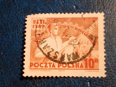 Лот: 24965030. Фото: 1. - Марки для Вашей коллекции. лот... Марки