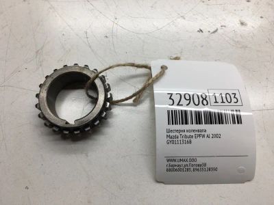 Лот: 20386366. Фото: 1. Шестерня коленвала Mazda Tribute... Двигатель и элементы двигателя
