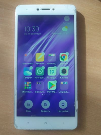 Лот: 16530036. Фото: 1. Смартфон Xiaomi Redmi Note 4X... Смартфоны