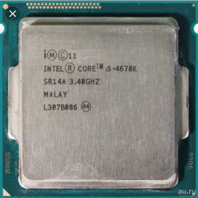 Лот: 13472668. Фото: 1. Процессор Intel® Core™ i5-4670K. Процессоры