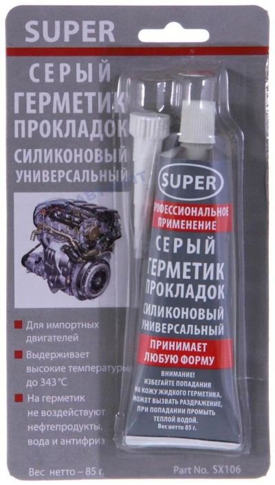 Лот: 12942963. Фото: 1. Герметик прокладка Super 85г... Клеи, герметики, пена монтажная, клейкие ленты