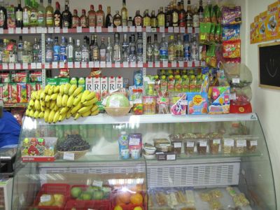 Лот: 4629397. Фото: 1. Продуктовый магазин (Отличное... Другое (готовый бизнес)